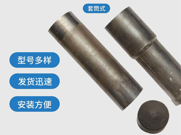 沁阳套筒式声测管54mm桥梁桩基 沁阳套筒式声测管54mm桥梁桩基